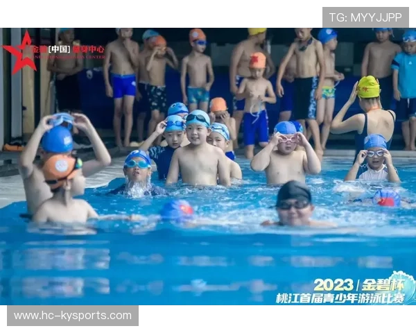 2026年游泳训练科研中心发布青少年专项体能提升课程V4，全国青少年游泳技能等级标准